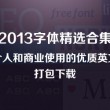 188555管家婆一句话赢大钱